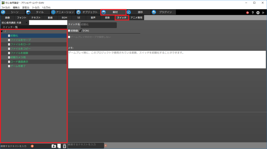 f:id:AIAntbear:20180805200221p:plain f:id:AIAntbear:20180805200221p:plain