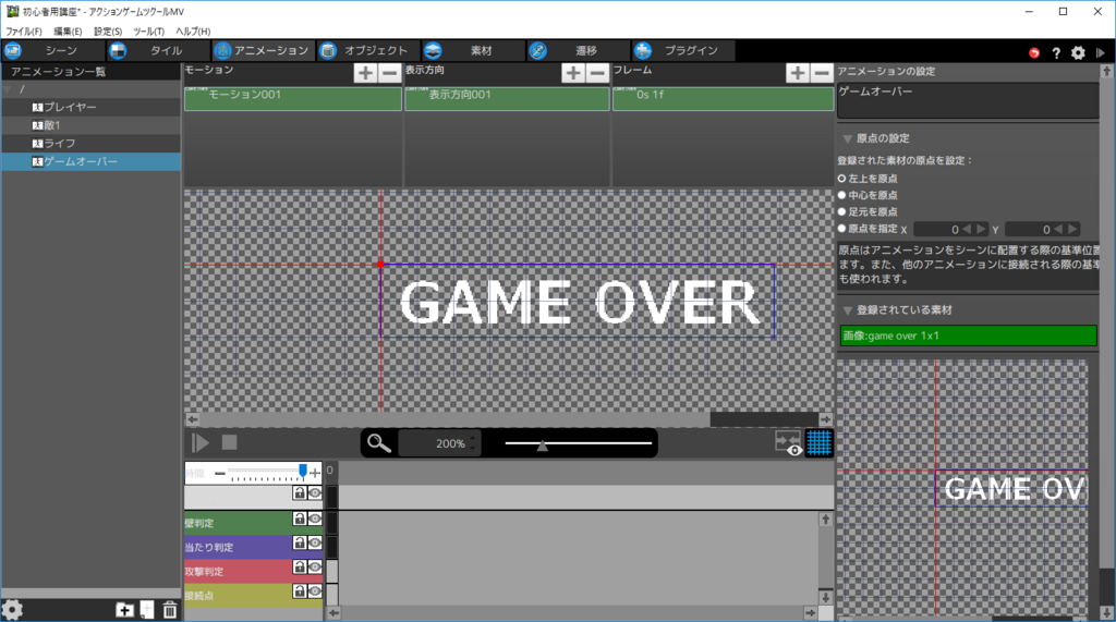 f:id:AIAntbear:20180805202036p:plain f:id:AIAntbear:20180805202036p:plain
