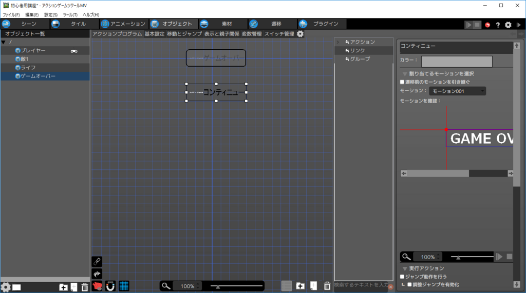 f:id:AIAntbear:20180805202103p:plain f:id:AIAntbear:20180805202103p:plain