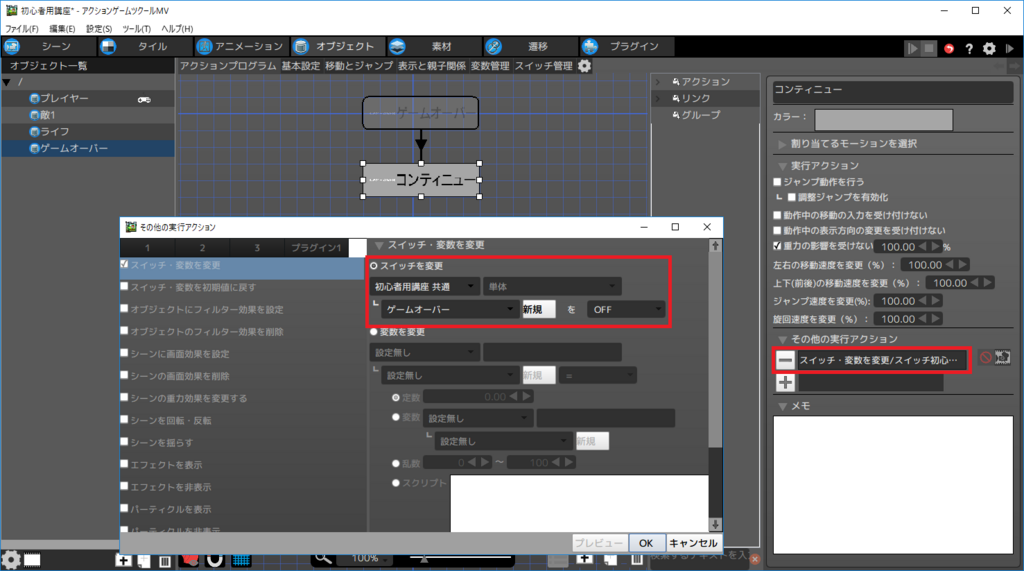 f:id:AIAntbear:20180805203053p:plain f:id:AIAntbear:20180805203053p:plain