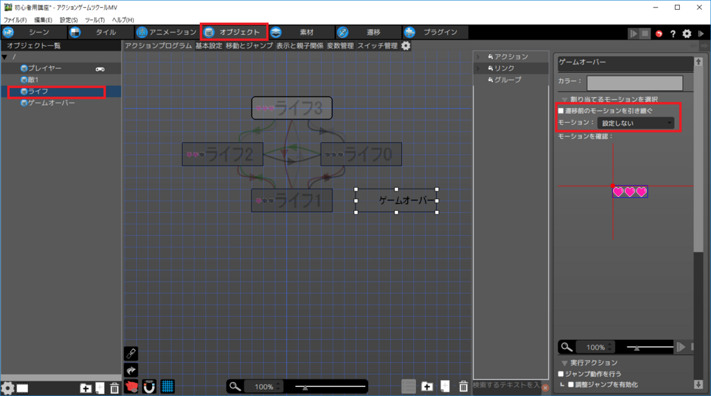 f:id:AIAntbear:20180805204516p:plain f:id:AIAntbear:20180805204516p:plain