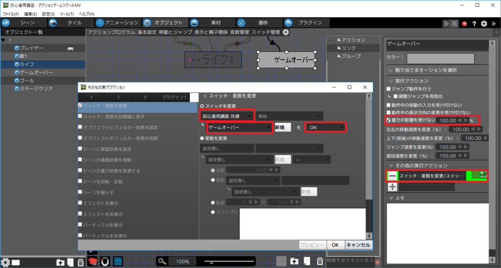 f:id:AIAntbear:20180805204657p:plain f:id:AIAntbear:20180805204657p:plain