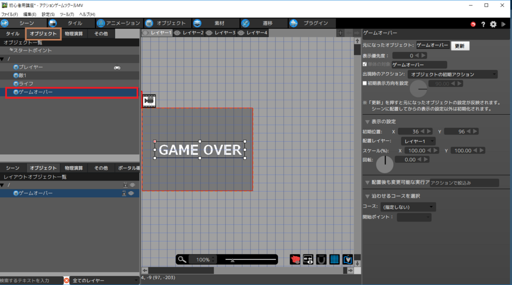 f:id:AIAntbear:20180805210335p:plain f:id:AIAntbear:20180805210335p:plain