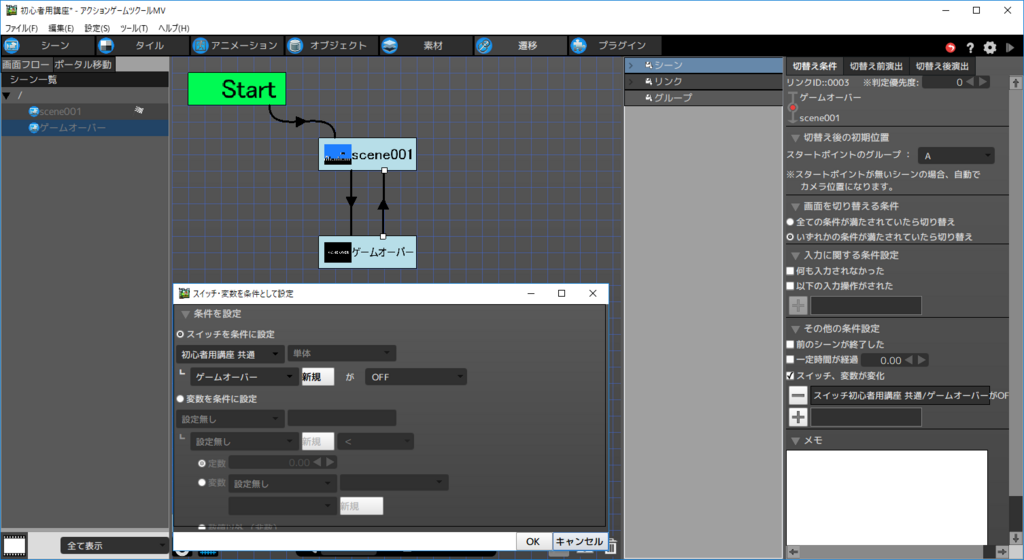 f:id:AIAntbear:20180805212347p:plain f:id:AIAntbear:20180805212347p:plain