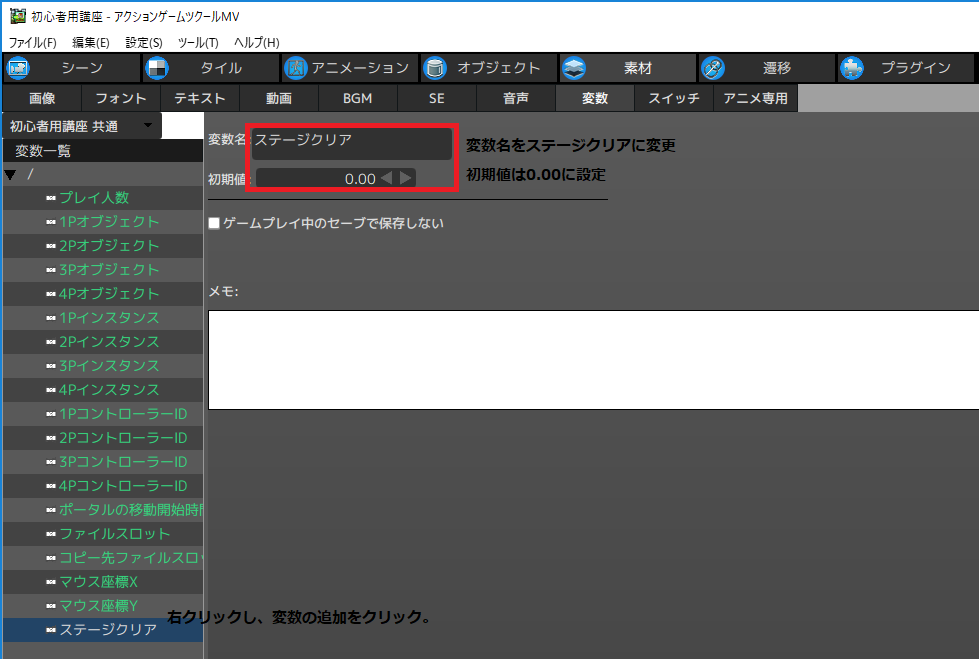 f:id:AIAntbear:20180805234420p:plain f:id:AIAntbear:20180805234420p:plain