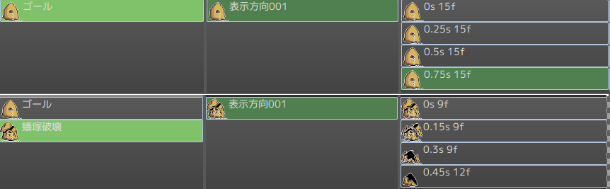 f:id:AIAntbear:20180806000611p:plain f:id:AIAntbear:20180806000611p:plain