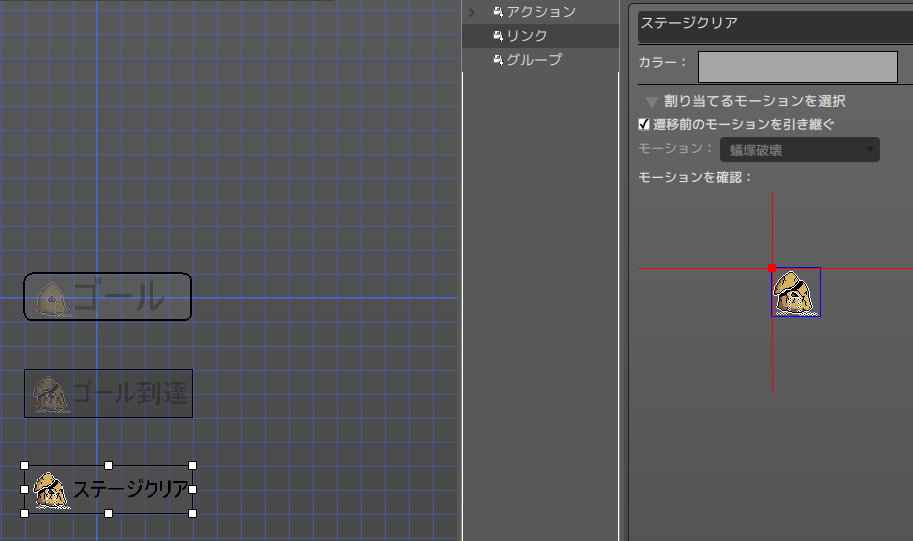 f:id:AIAntbear:20180806003252p:plain f:id:AIAntbear:20180806003252p:plain