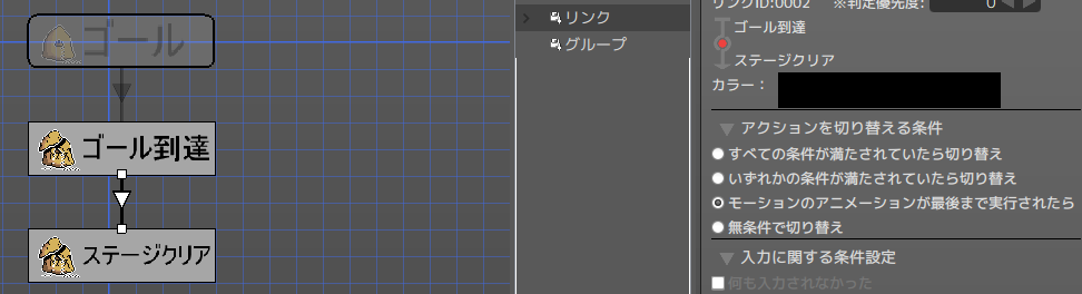 f:id:AIAntbear:20180806011100p:plain f:id:AIAntbear:20180806011100p:plain