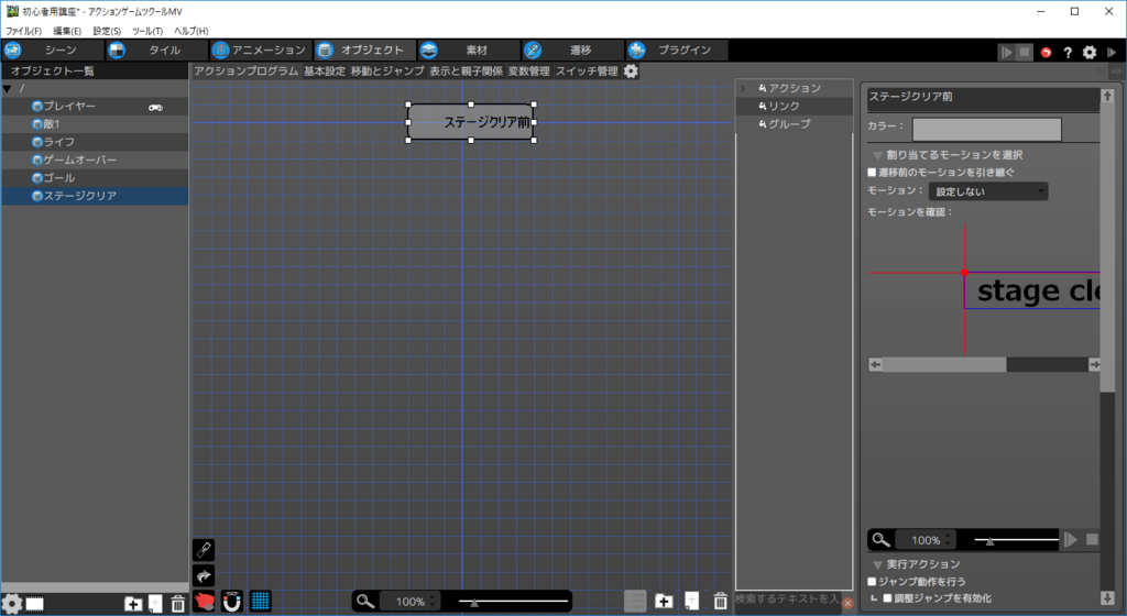 f:id:AIAntbear:20180806020050p:plain f:id:AIAntbear:20180806020050p:plain