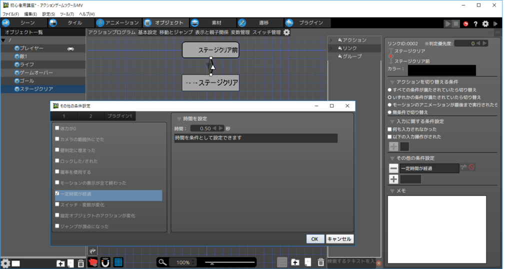 f:id:AIAntbear:20180806020931p:plain f:id:AIAntbear:20180806020931p:plain