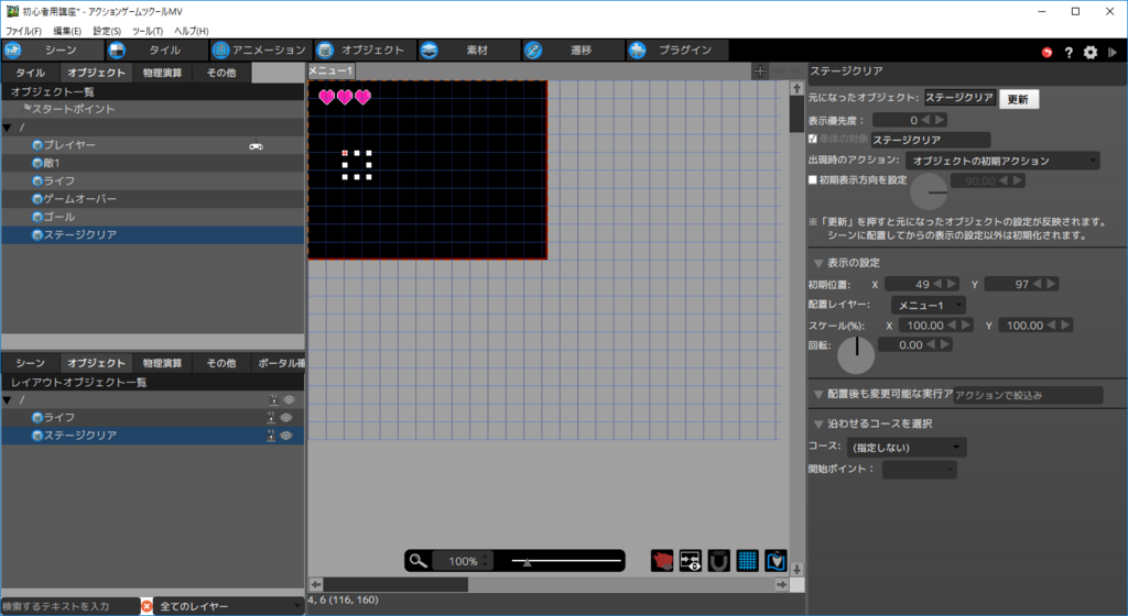 f:id:AIAntbear:20180806021032p:plain f:id:AIAntbear:20180806021032p:plain