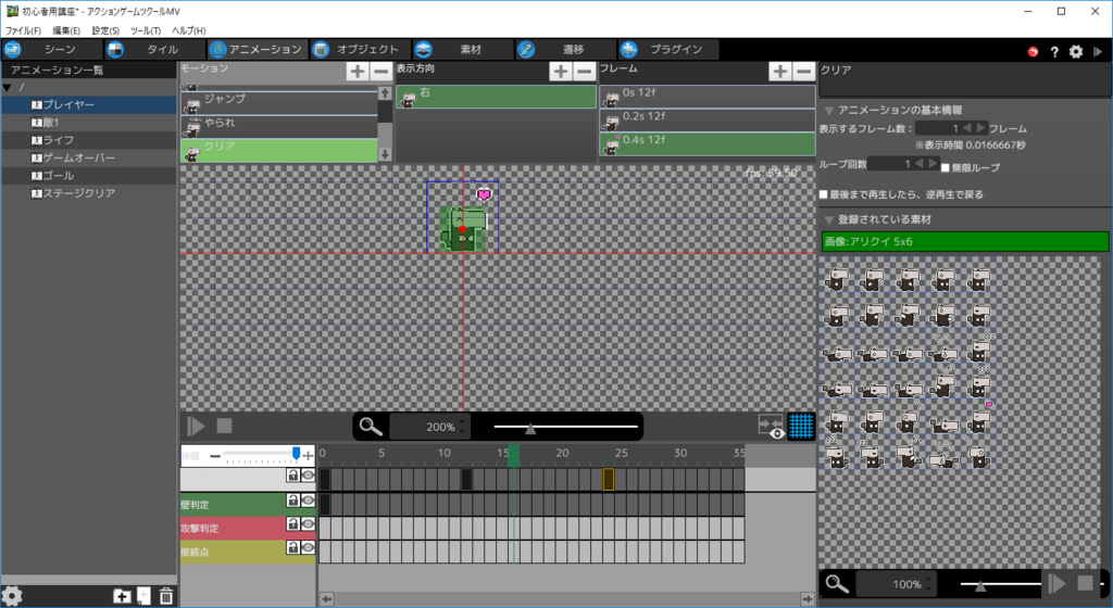 f:id:AIAntbear:20180806185318p:plain f:id:AIAntbear:20180806185318p:plain