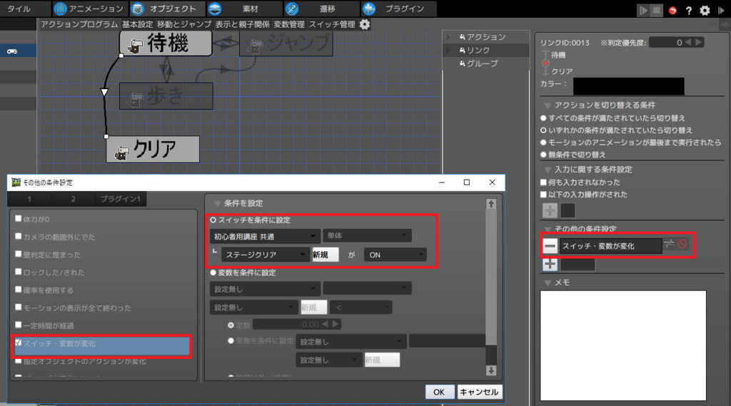 f:id:AIAntbear:20180806185903p:plain f:id:AIAntbear:20180806185903p:plain