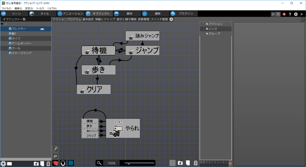 f:id:AIAntbear:20180806190134p:plain f:id:AIAntbear:20180806190134p:plain