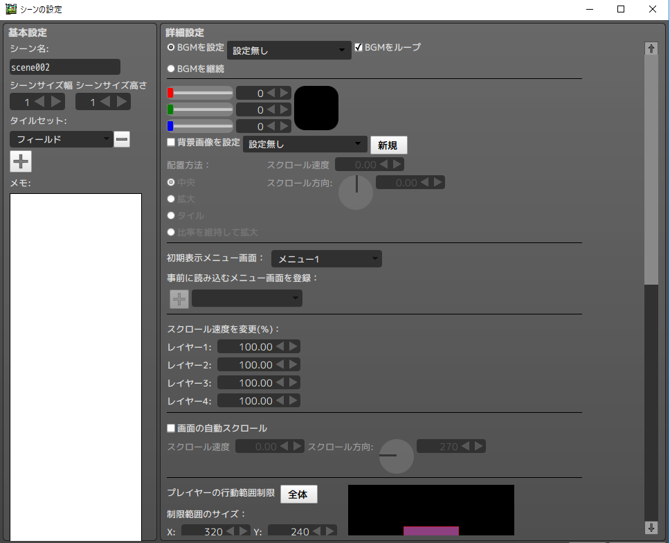 f:id:AIAntbear:20180806193451p:plain f:id:AIAntbear:20180806193451p:plain