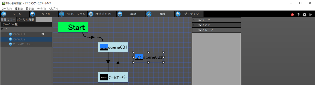 f:id:AIAntbear:20180806194926p:plain f:id:AIAntbear:20180806194926p:plain