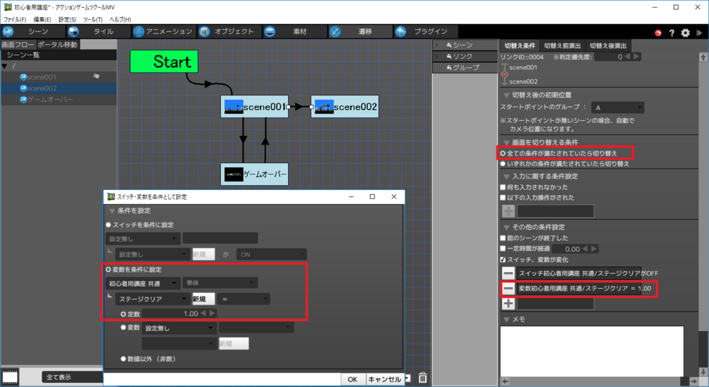f:id:AIAntbear:20180806195356p:plain f:id:AIAntbear:20180806195356p:plain