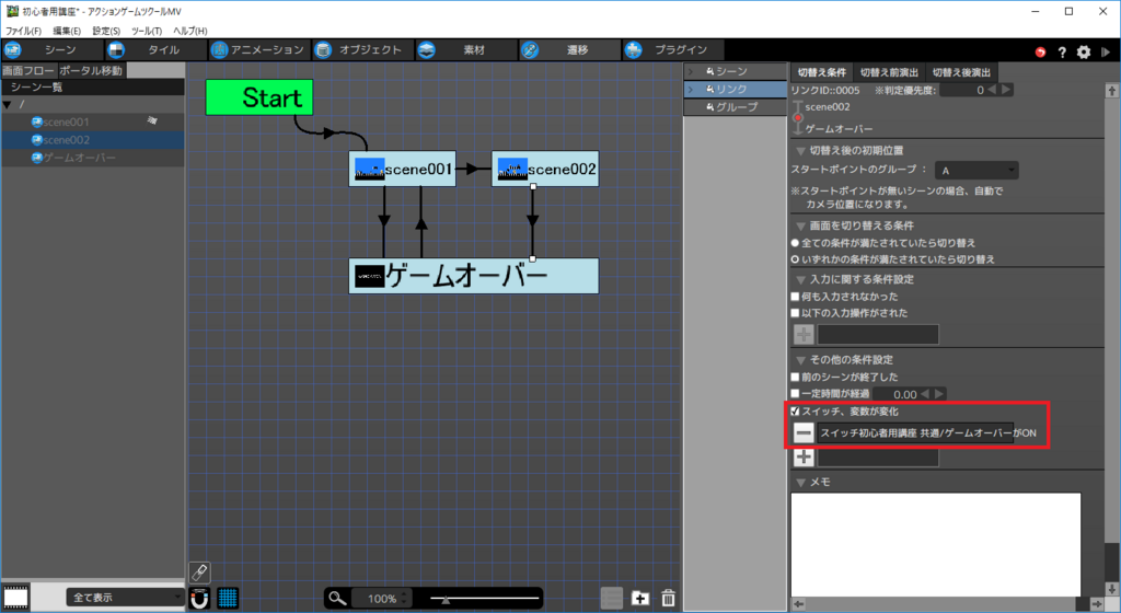 f:id:AIAntbear:20180806200819p:plain f:id:AIAntbear:20180806200819p:plain