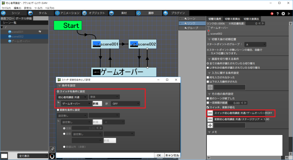 f:id:AIAntbear:20180806201137p:plain f:id:AIAntbear:20180806201137p:plain