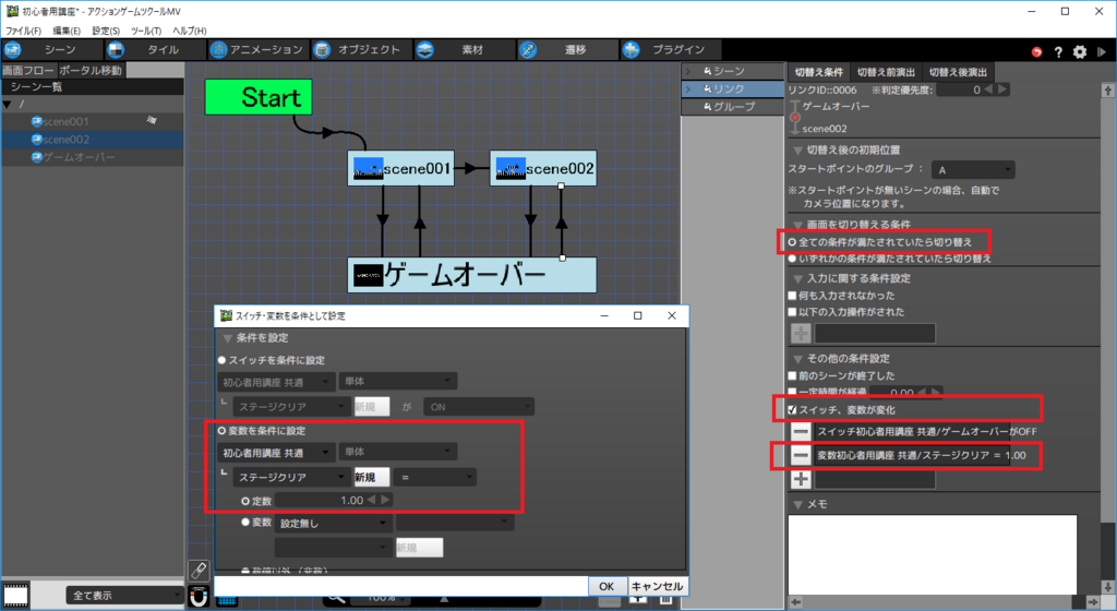 f:id:AIAntbear:20180806201534p:plain f:id:AIAntbear:20180806201534p:plain