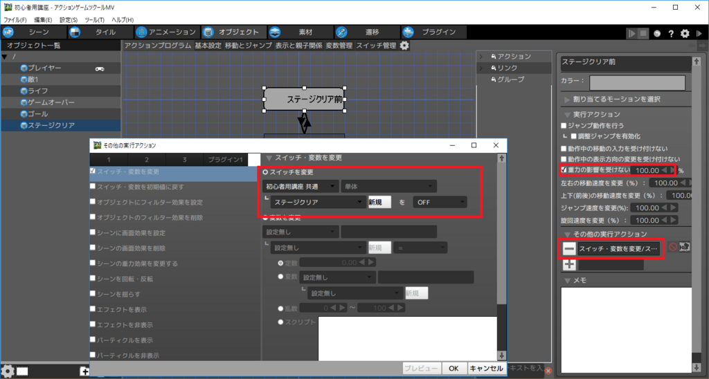 f:id:AIAntbear:20180806234645p:plain f:id:AIAntbear:20180806234645p:plain