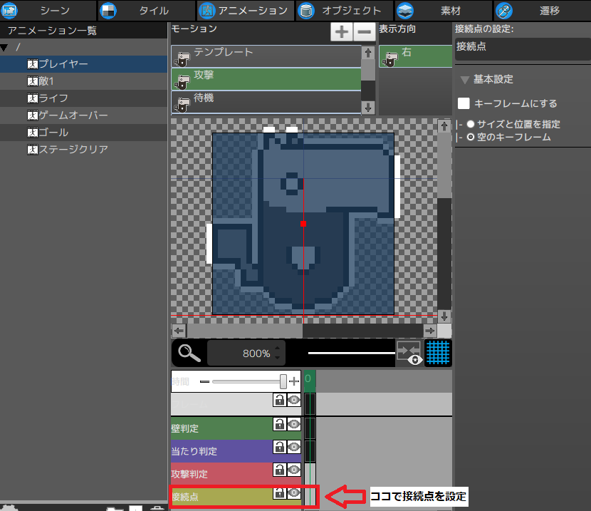 f:id:AIAntbear:20180809204240p:plain f:id:AIAntbear:20180809204240p:plain