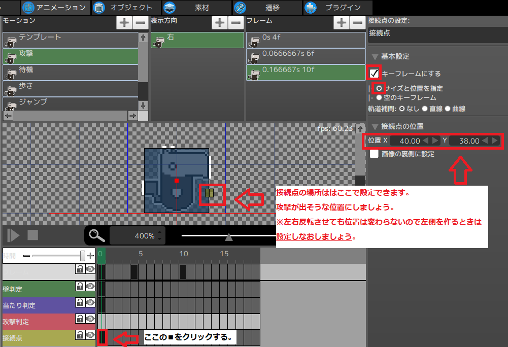f:id:AIAntbear:20180809212345p:plain f:id:AIAntbear:20180809212345p:plain