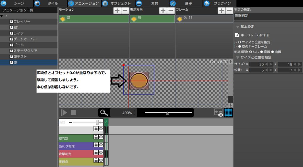 f:id:AIAntbear:20180809214408p:plain f:id:AIAntbear:20180809214408p:plain