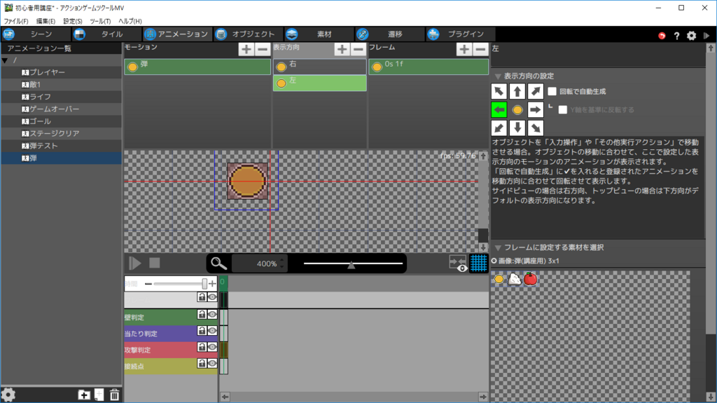 f:id:AIAntbear:20180809214444p:plain f:id:AIAntbear:20180809214444p:plain