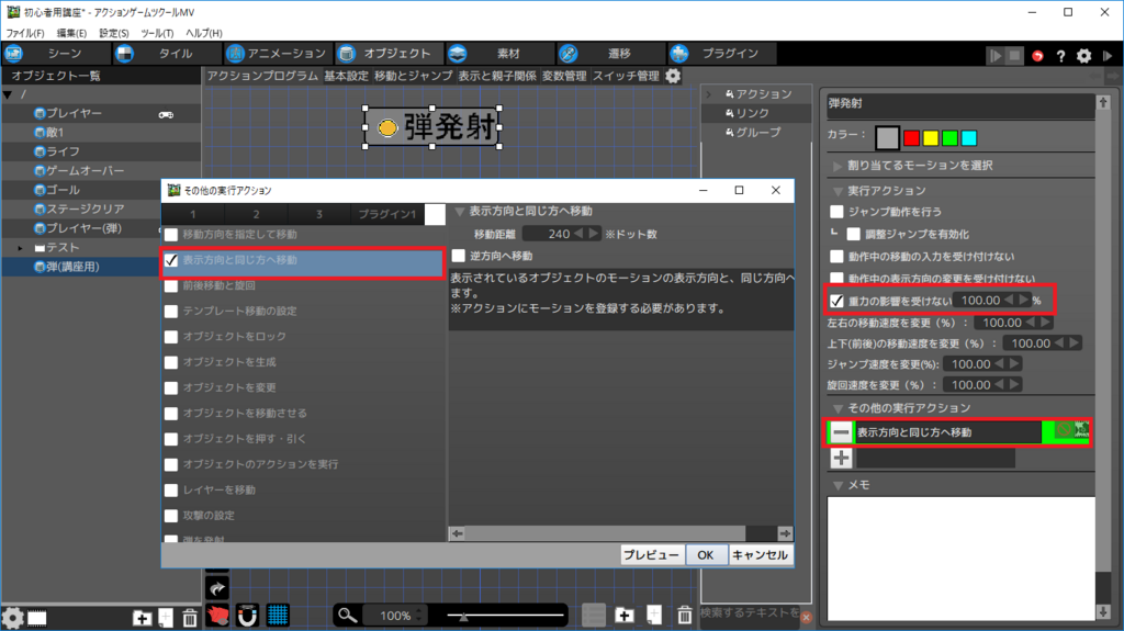 f:id:AIAntbear:20180809220823p:plain f:id:AIAntbear:20180809220823p:plain
