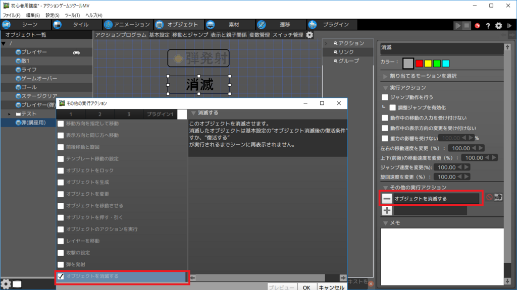 f:id:AIAntbear:20180809221556p:plain f:id:AIAntbear:20180809221556p:plain