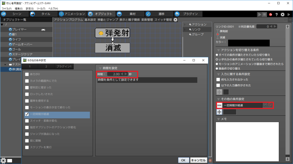 f:id:AIAntbear:20180809222014p:plain f:id:AIAntbear:20180809222014p:plain