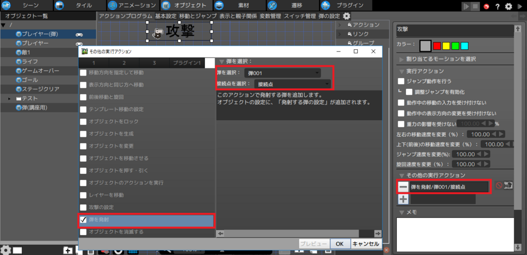 f:id:AIAntbear:20180809224238p:plain f:id:AIAntbear:20180809224238p:plain