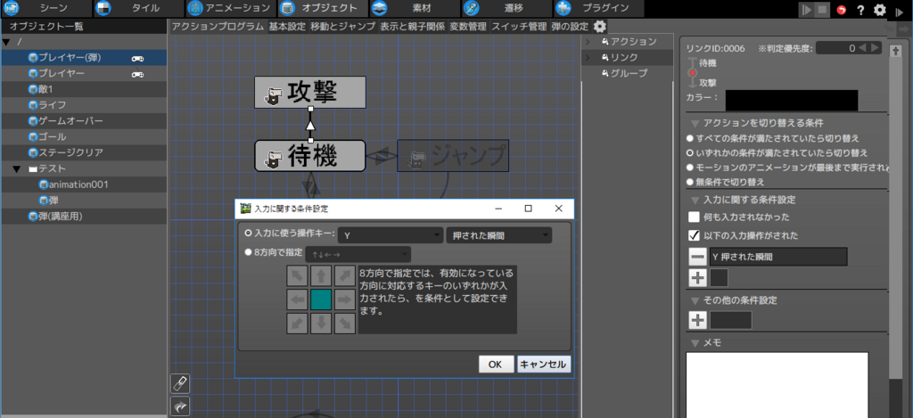 f:id:AIAntbear:20180809231450p:plain f:id:AIAntbear:20180809231450p:plain