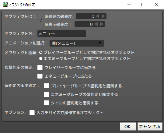 f:id:AIAntbear:20180811105608p:plain f:id:AIAntbear:20180811105608p:plain