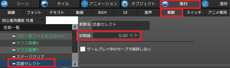 f:id:AIAntbear:20180811170509p:plain f:id:AIAntbear:20180811170509p:plain