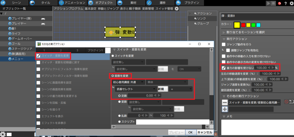 f:id:AIAntbear:20180811171015p:plain f:id:AIAntbear:20180811171015p:plain
