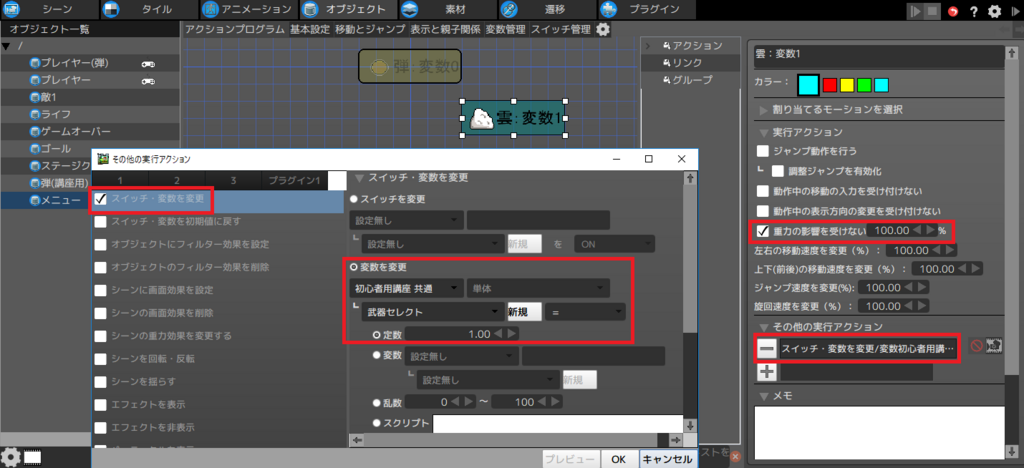 f:id:AIAntbear:20180811172338p:plain f:id:AIAntbear:20180811172338p:plain