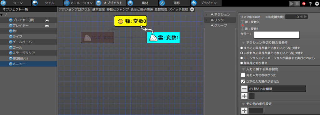 f:id:AIAntbear:20180811174656p:plain f:id:AIAntbear:20180811174656p:plain