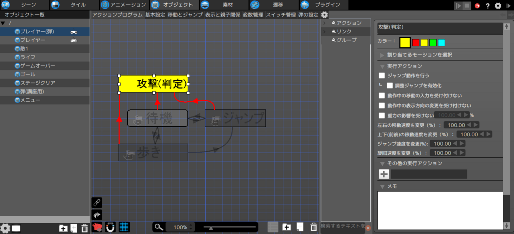 f:id:AIAntbear:20180811182356p:plain f:id:AIAntbear:20180811182356p:plain