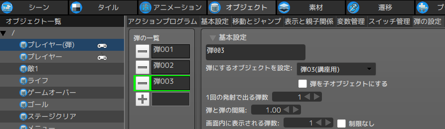 f:id:AIAntbear:20180811233303p:plain f:id:AIAntbear:20180811233303p:plain