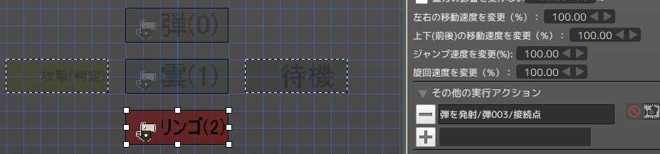 f:id:AIAntbear:20180811233629p:plain f:id:AIAntbear:20180811233629p:plain