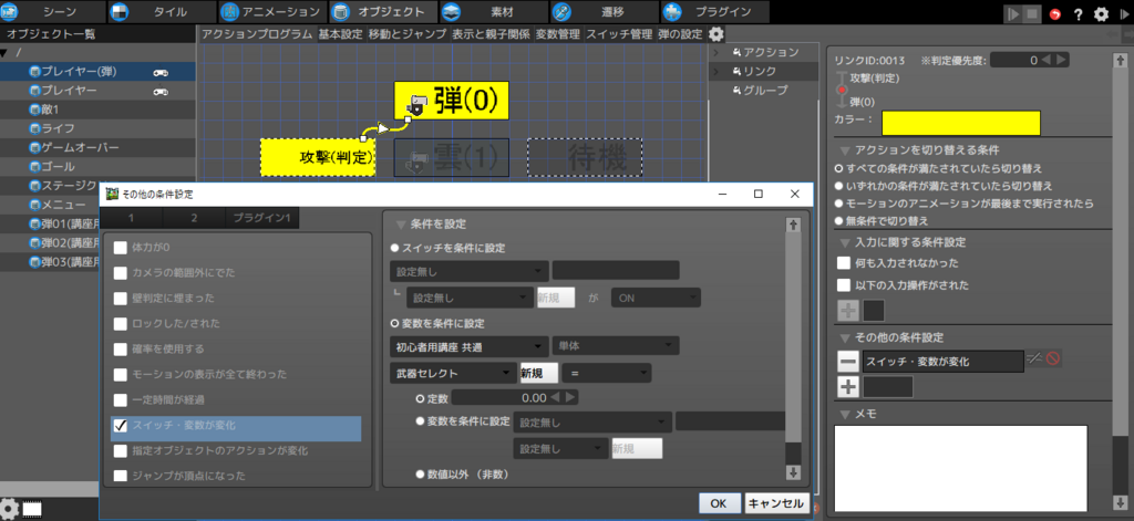 f:id:AIAntbear:20180811234944p:plain f:id:AIAntbear:20180811234944p:plain