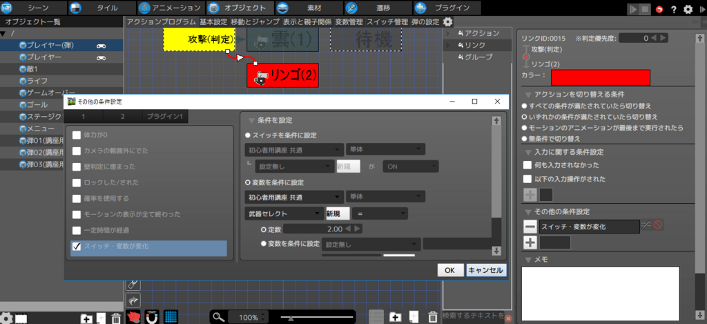 f:id:AIAntbear:20180812000258p:plain f:id:AIAntbear:20180812000258p:plain