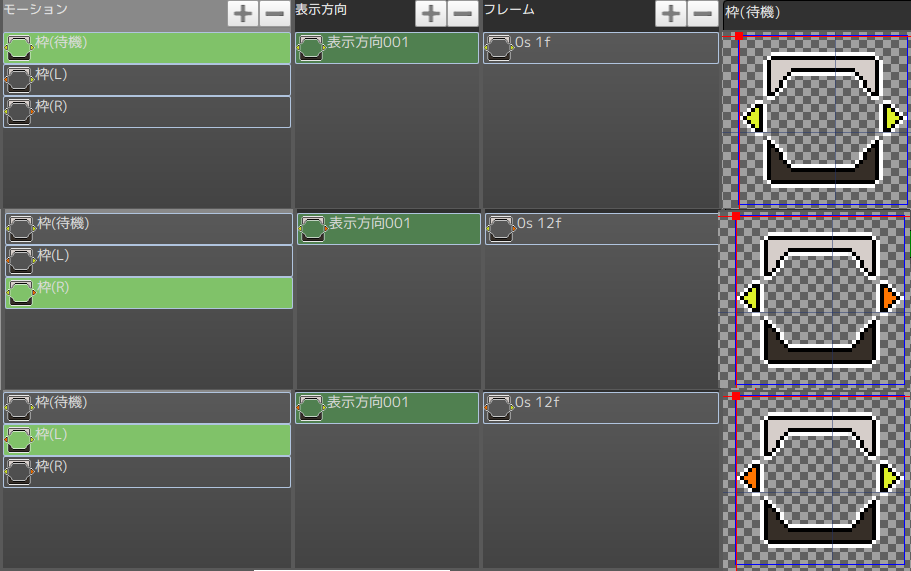 f:id:AIAntbear:20180812072835p:plain f:id:AIAntbear:20180812072835p:plain