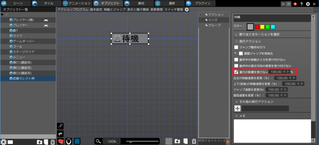 f:id:AIAntbear:20180812073701p:plain f:id:AIAntbear:20180812073701p:plain