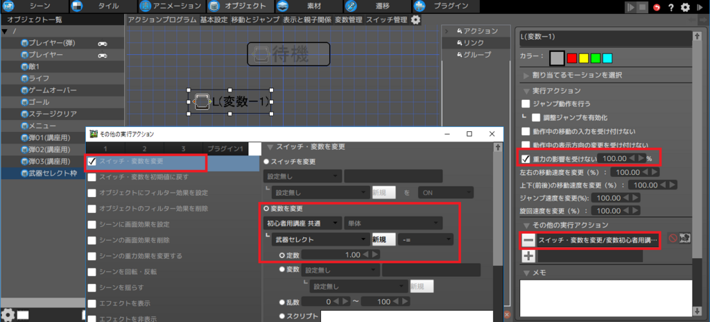 f:id:AIAntbear:20180812074305p:plain f:id:AIAntbear:20180812074305p:plain