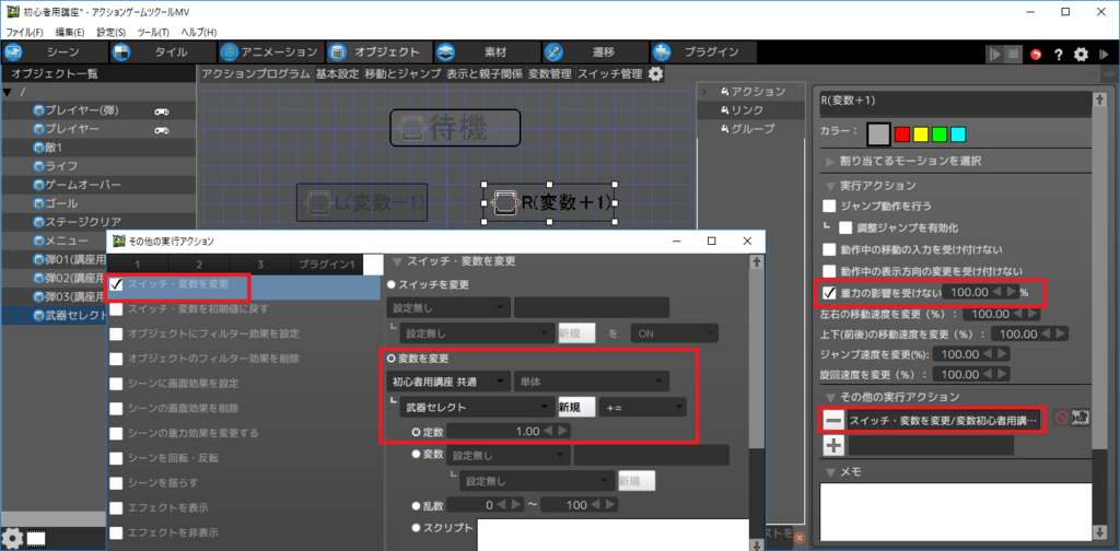 f:id:AIAntbear:20180812075128p:plain f:id:AIAntbear:20180812075128p:plain
