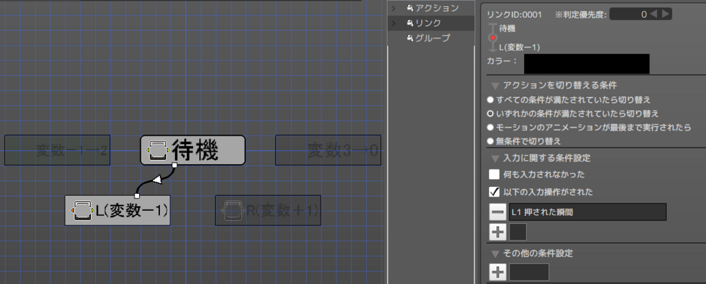 f:id:AIAntbear:20180812100730p:plain f:id:AIAntbear:20180812100730p:plain