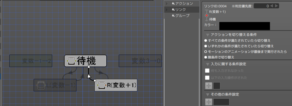 f:id:AIAntbear:20180812101206p:plain f:id:AIAntbear:20180812101206p:plain